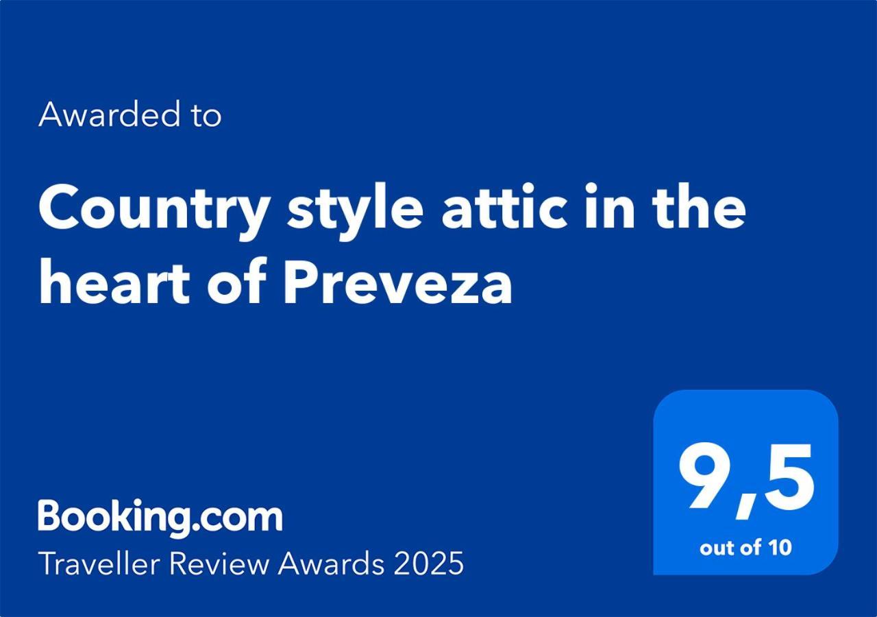 Country Style Attic In The Heart Of Preveza Apartment Екстериор снимка